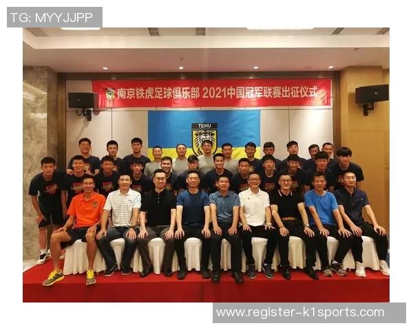 实时新闻南京排球队状态对比独家解析球队表现与未来发展趋势分析