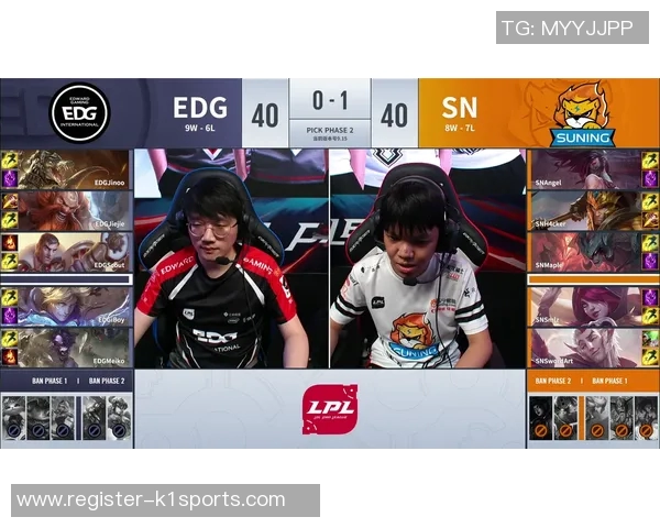 实时新闻深入分析EDG反击战术的策略与执行细节